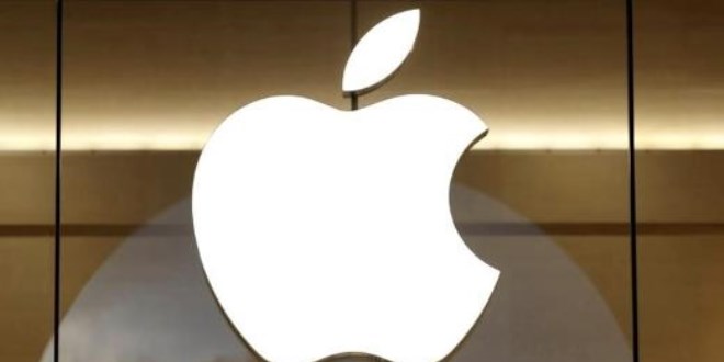Apple'ın iPhone iOS 15.4 güncellemesi yayında