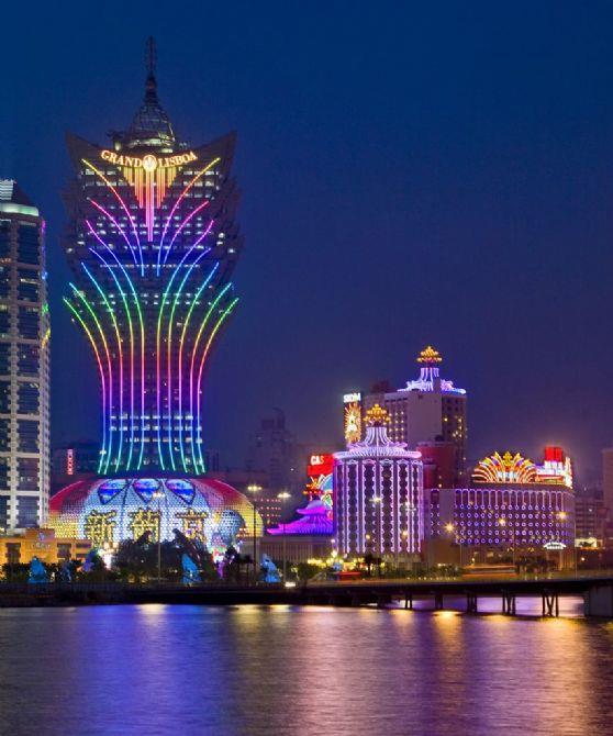 Makau Özel İdare Bölgesi