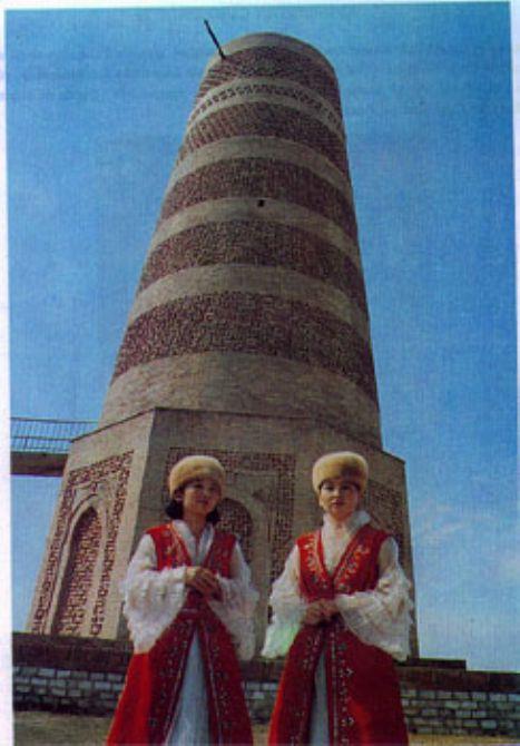 Kırgızistan