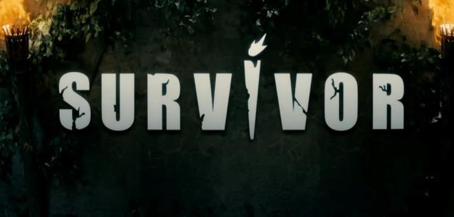 Survivor 2023'ten heyecanla beklenen kadro tanıtımları geldi. Tanıtımda yeni sezonda yarışacak isimlere yer verildi. Ünlüler, gönüllüler ve ınfluencer olmak üzere 3 ayrı tanıtım ile Survivor 2023 yarışmacıları  açıklandı.
