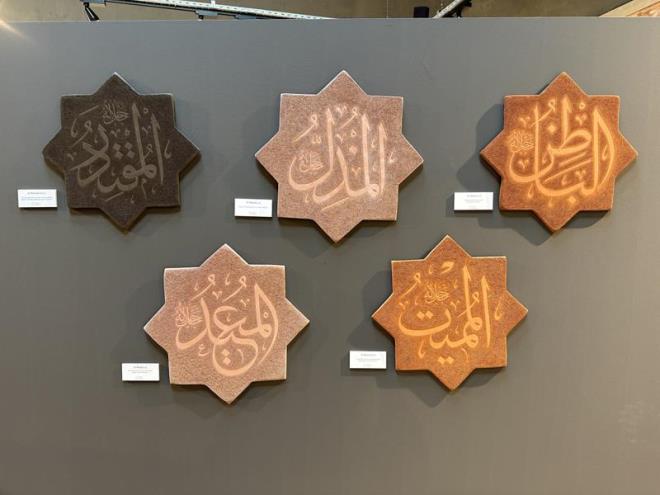 2 Nisan'a kadar açık kalacak sergi, daha sonra yurt içi ve yurt dışında yolculuğuna devam edecek.