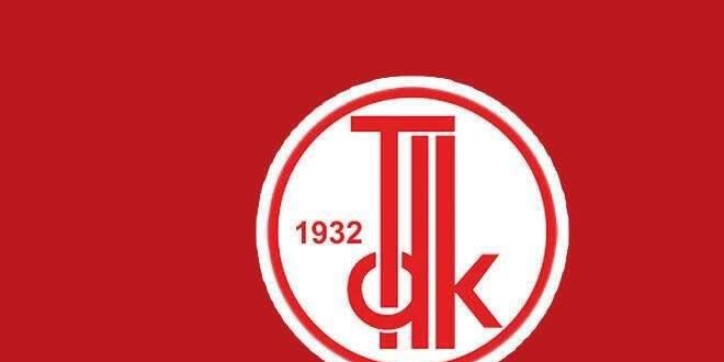 Dikkat! TDK bazı sözcüklerin yazımını değiştirdi