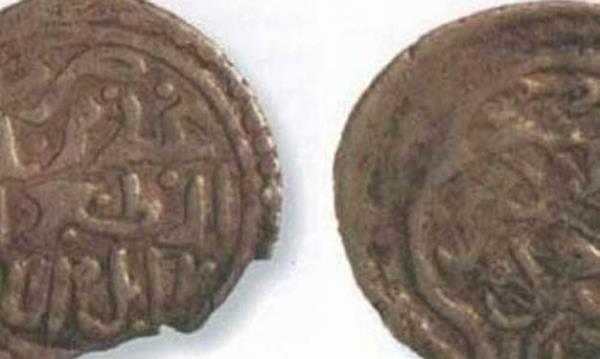 İlk Osmanlı madeni parasının adı “Sikke”dir ve Orhan Gazi adına 1327 yılında basılmıştır.