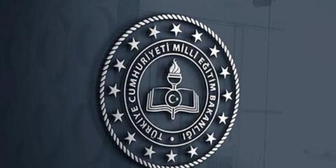 Öğretmenlerin il içi ve iller arası yer değiştirme başvuru sonuçları açıklandı!