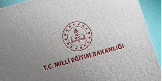 Aöl Kayıtları Ne Zaman?