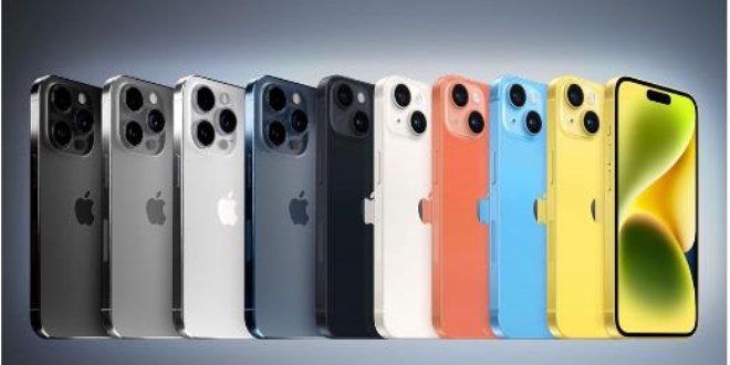 İşte iPhone 15: Apple etkinliğinde neler tanıtılacak?