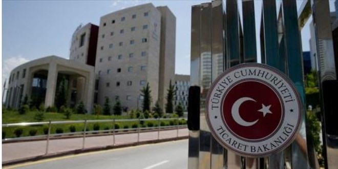 Ticaret Bakanlığı 1500 memur alımı ne zaman?