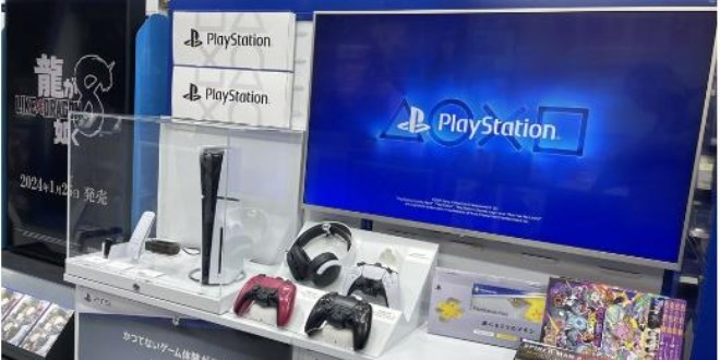 İşte daha küçük ve hafif PlayStation 5