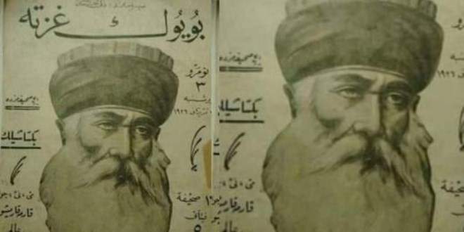 İşte Müştak Baba'nın 2024 için söyledikleri!