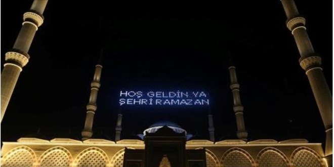 2024'te oruç ne zaman başlıyor?
