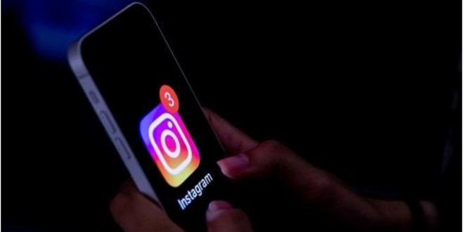 Instagram'a yeni özellik geliyor