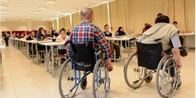 EKPSS tercih sonuçları ne zaman açıklanacak?