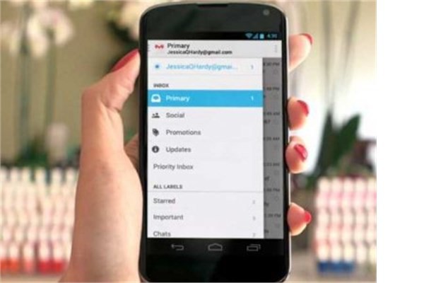 <p><b>Gmail</b></p>  En çok tercih edilen e-posta uygulaması