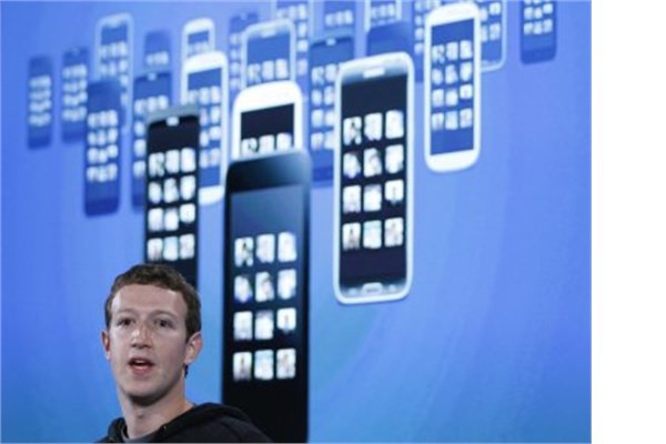 <p><b>Facebook ve Facebook Messenger</b></p>  Her ikisi de sosyal medyanın en çok tercih edilen uygulamalarından.