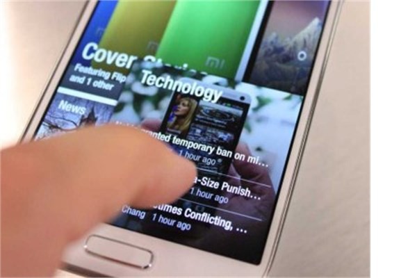 <p><b>Flipboard</b></p>  Tüm sosyal medya hesaplarının bir anda kontrol edilebileceği bir uygulama.