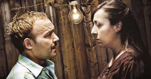 Vavien (Taylan Biraderler)