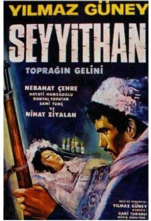 Seyyit Han (Yılmaz Güney)