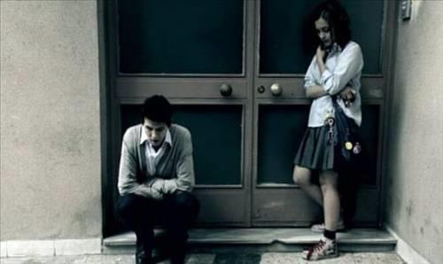 Bornova Bornova (İnan Temelkuran)