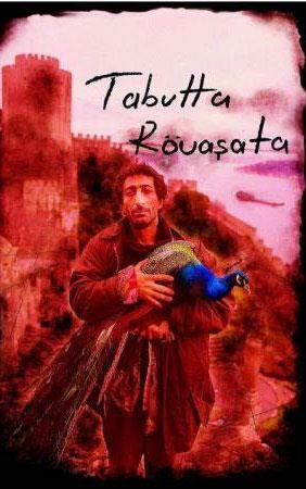 Tabutta Rövaşata (Derviş Zaim)