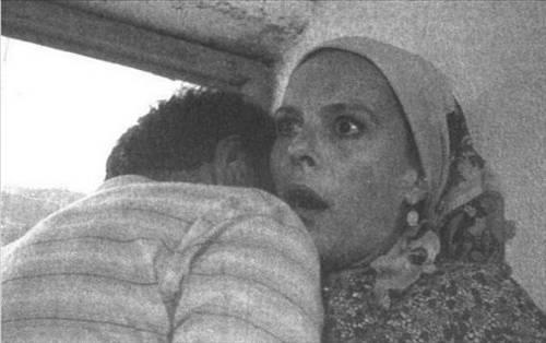 Bez Bebek (Engin Ayça)