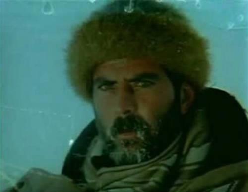 Derman (Şerif Gören)