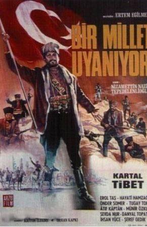 Bir Millet Uyanıyor (Ertem Eğilmez)
