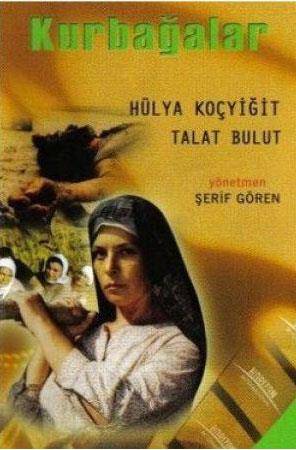 Kurbağalar (Şerif Gören)