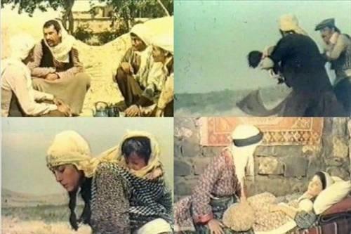 Fıratın Cinleri (Korhan Yurtsever)