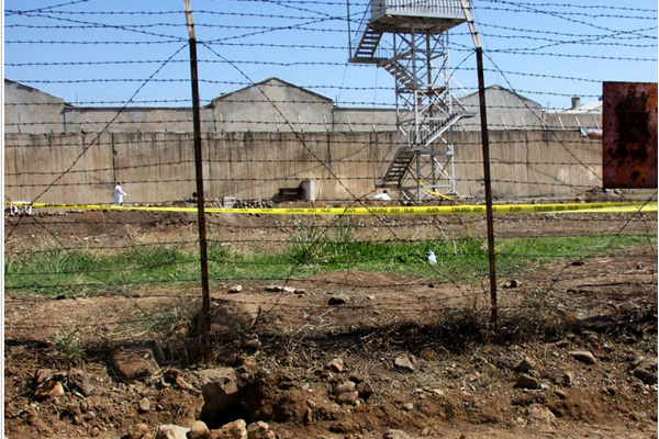 Kaçan 4 hükümlü 14'ü tutuklu 18 kişi arasında, PKK'nın kanlı eylemlerine katılmakla suçlananlar kişiler bulunuyordu.