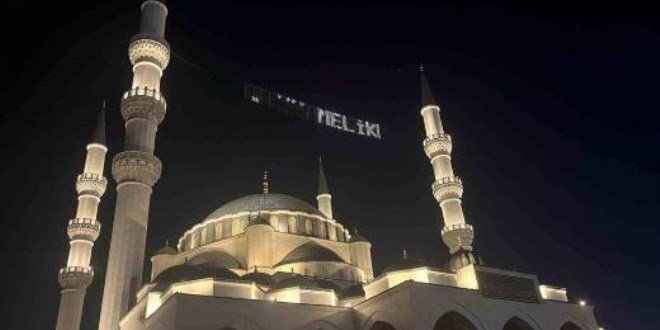 2024 Şevval ayı bitiş tarihi