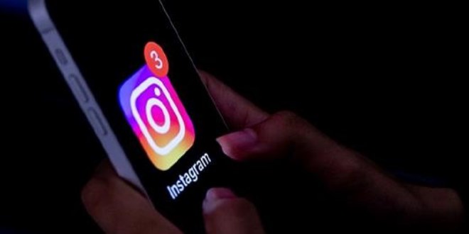 Instagram ne zaman açılacak?