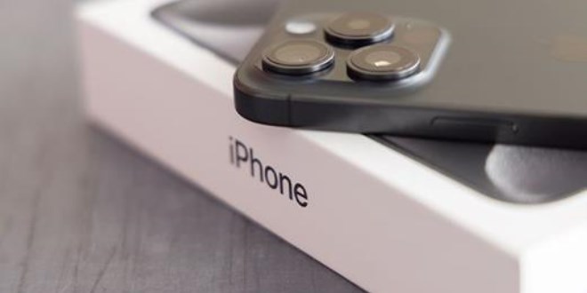 iPhone 16 çıkış tarihi!