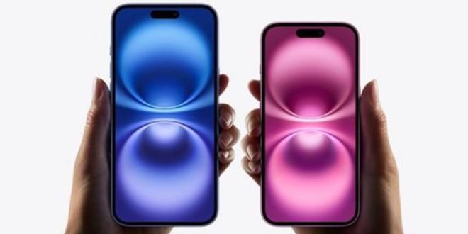 iOS 18'i hangi telefonlar destekleyecek?