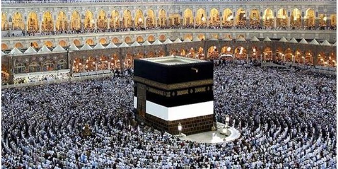 Hac kuraları ne zaman çekilecek, tarih belli oldu mu?