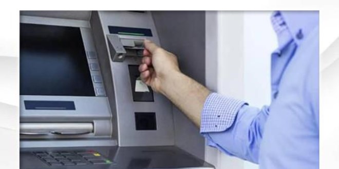 ATM'lerde artık bu şifreler yasak!