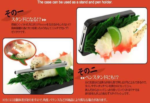 Son derece gerçekçi bir yengeç kılıfı. Ayrıca, kalem tutacağı olarak da kullanabilirsiniz.