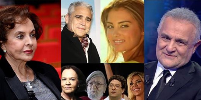 2024 yılında hayatını kaybeden ünlüler