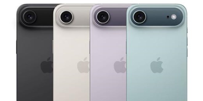 iPhone 17 lansman tarihi 2025