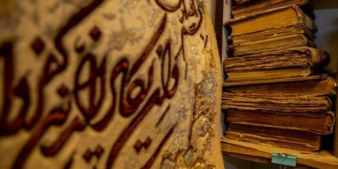7 asırlık el yazması eserler