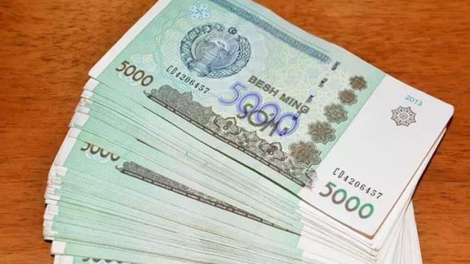 <p><strong>7)  ÖZBEKİSTAN SOMU</strong></p>  <p> Özbekistan'ın önemli petrol ve gaz rezervlerine sahip olmasına rağmen (ki bu dünyanın en güçlü para birimlerinden bazılarına sahip ülkelerin önemli bir özelliğidir) Özbekistan somu (UZS) son yıllarda mücadele etmeye devam etmiştir.</p>  <p><strong>6)  ENDONEZYA RUPİSİ</strong></p>  <p> Endonezya rupiahı (IDR) iki ana faktör nedeniyle dünyanın en zayıf para birimlerinden biridir. Bunlar yüksek enflasyon ve ekonominin resesyona girebileceğine dair korkulardır.</p>  <p> Endonezya'nın GSYH'ye göre Güneydoğu Asya'nın en büyük ülkelerinden biri olmasına rağmen her ikisi de para birimini baskılıyor.</p>