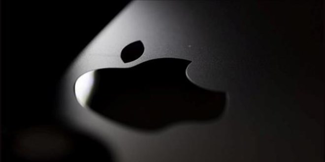 iPhone 17 Apple Türkiye'de ön siparişe açıldı