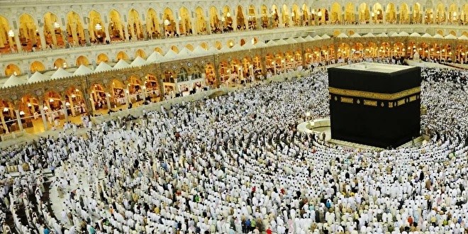 Diyanet 2026 Hac kura çekilişi: Hac kurası ne zaman çekilecek?