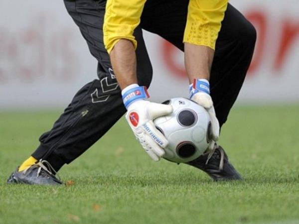 <P>ABD´nin ünlü sitesi Bleacher Report, dünyanın en iyi kalecilerini mercek altına aldı.</P>  <P>Kalecilerin, bu sezonki performansları göre hazırlanan listede, gol yemedikleri maçların yanı sıra kurtarışlar göz önüne alındı.</P>