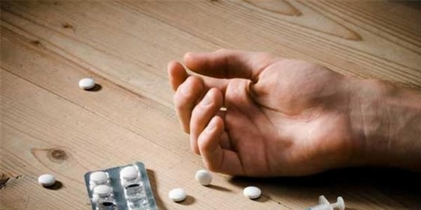 Çocuğunuz uyuşturucu kullanıyor mu?