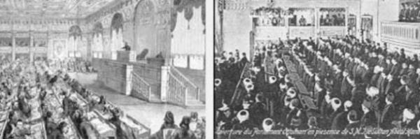 CEMİYET-İ İNKILABİYE - 1904 - Kurucuları: Hamid, Satvet Lütfi (Tozan), Namık Zeki