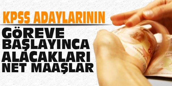 Memur olacak kişi ne kadar maaş alacak?