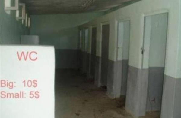 <b> Yurdum insanından kareler </b>