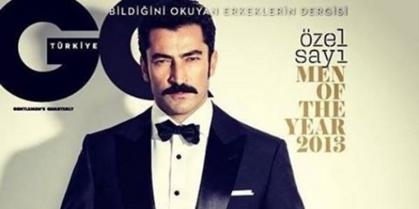 Türkiye yılın adamları açıklandı