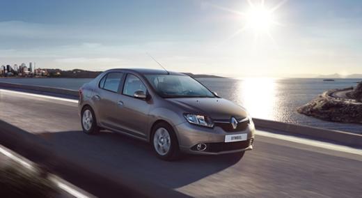 RENAULT     Renault, tüm binek otomobillerde 15 bin TL krediye 15 ay vade için faizi sıfırın altında tutuyor. 15 bin TL tutarındaki kredinin 15 ay vadeli toplam geri ödemesi 14 bin 500 TL olarak tahsil ediliyor. Diğer kredi tutarı ve vade seçeneklerinde, yüzde 0,89 sabit faiz oranı seçeneği bulunurken, dosya masrafı kredi bedelinin dışında tutuluyor, araç fatura bedelinin maksimum yüzde 80'i oranında kredi kullanılabiliyor.