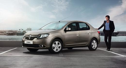 Aralık sonuna kadar geçerli olan yüzde 10'un üzerindeki indirim ise Yeni Clio, Yeni Fluence, Megane HB ve Yeni Symbol modellerin seçilmiş özel versiyonları için uygulanıyor.